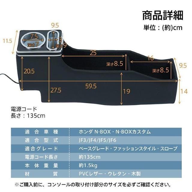 R\[{bNX N-BOXJX^ JF3 JF4 JF5 JF6 p Z^[R\[   [{bNX  /oCN