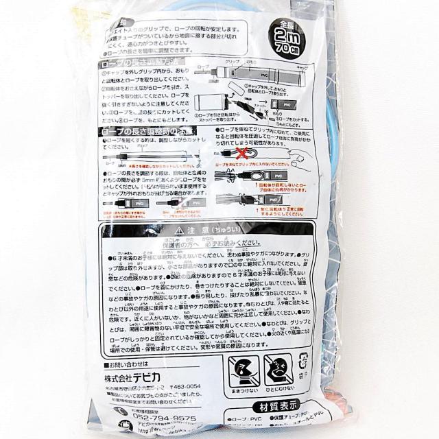 �y���������z ���{�� �Ȃ�Ƃт̒B�l �u���[ ���O�V�[���t �f�r�J �꒵�� ���� 103514 �� �� ���W���[/�X�|�[�c�� 