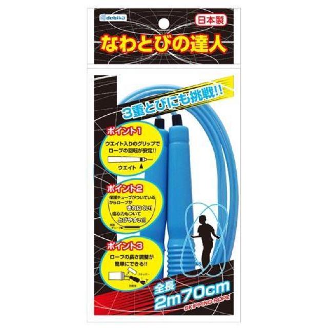 �y���������z ���{�� �Ȃ�Ƃт̒B�l �u���[ ���O�V�[���t �f�r�J �꒵�� ���� 103514 �� �� ���W���[/�X�|�[�c�� 