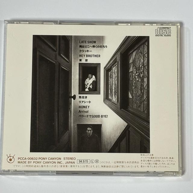 �Ƃ�˂邸 / Arrival �� CD/DVD/�r�f�I�� 