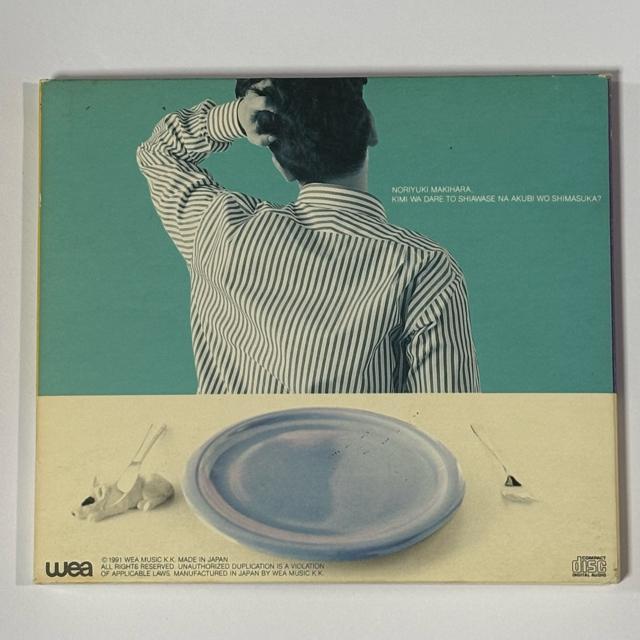 ꠌ��h�V / �N�͒N�ƍK���Ȃ����т����܂����B �� CD/DVD/�r�f�I�� 