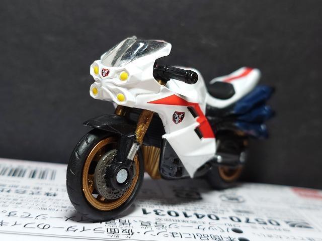 ���g�~�J�v���~�A���A�����~�e�b�h���V���E���ʃ��C�_�[���T�C�N������(���ʃ��C�_�[ver.)�� �� �z�r�[�� 