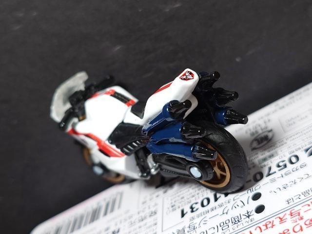 ���g�~�J�v���~�A���A�����~�e�b�h���V���E���ʃ��C�_�[���T�C�N������(���ʃ��C�_�[ver.)�� �� �z�r�[�� 