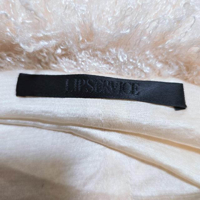 LIP SERVICE ���b�v�T�[�r�X �t���[�X ���R���R �J�[�f�B�K���@469 �� �u�����h�� 