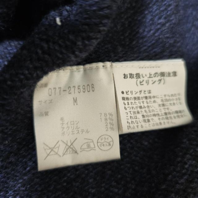 �y�q���[�}���E�[�}���z�j�b�g�J�[�f�B�K�� �H�D �t���{�^�� ���� 2/M611 �� �u�����h�� 