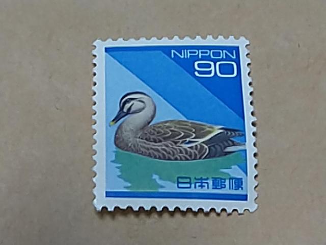 90�~�؎� 1��  �� �z�r�[�� 