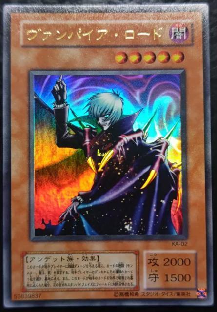 �ŏ���2002�N�� �V�Y���@���@���p�C�A�E���[�h  �ɔ��i  �� �g���[�f�B���O�J�[�h�� 