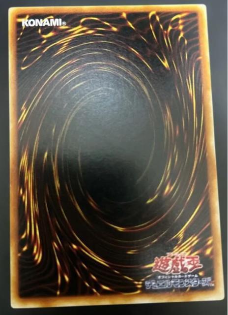 �ŏ���2002�N�� �V�Y���@���@���p�C�A�E���[�h  �ɔ��i �� �g���[�f�B���O�J�[�h�� 