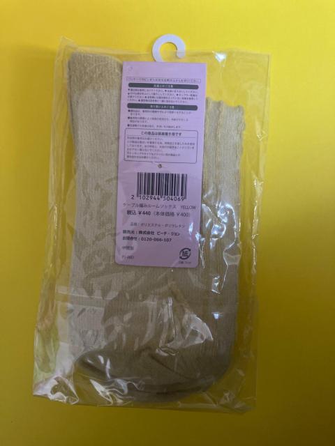 PEACH JOHN �P�[�u���҂݃��[���\�b�N�X �C�G���[ 22cm?25cm �� �u�����h�� 