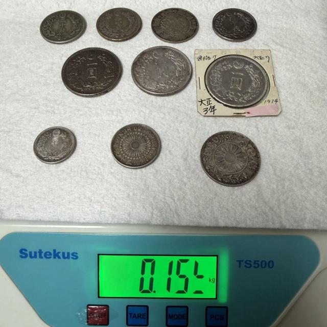 �ꚢ �܏\�K ��\�K �d�� 10���܂Ƃ� ���� �吳 �R���N�V���� 0.155kg