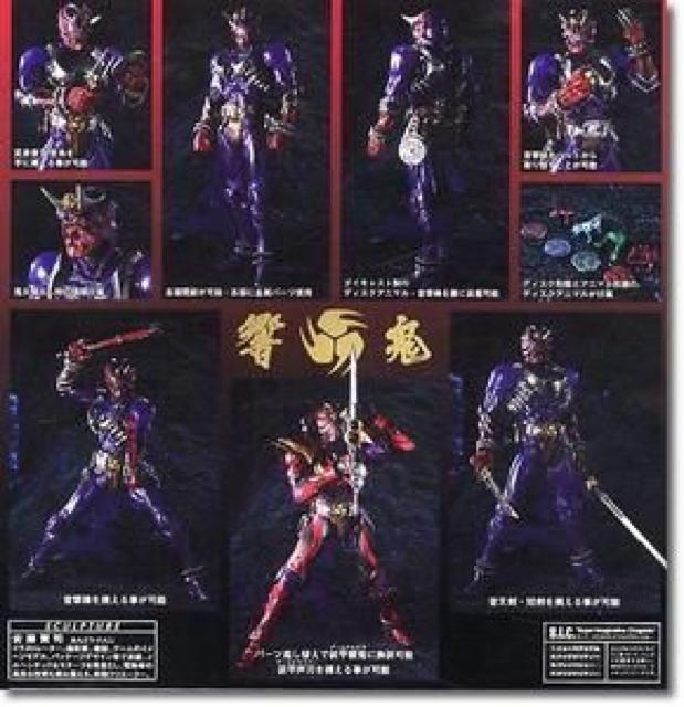 S.I.C. VOL.32 仮面ライダー 響鬼 ヒビキ < ホビー  S.I.C. VOL.32 仮面ライダー 響鬼 ヒビキ < ホビーの