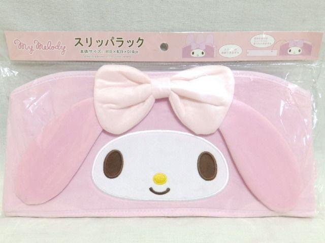 《New》マイメロディ@・コンパクトに折りたためる★ディスプレイ*スリッパラック < インテリア/ライフ 《New》マイメロディ@・コンパクトに折りたためる★ディスプレイ*スリッパラック < インテリア/ライフの