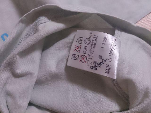 110 KUMIKYOKU FAM. 長ティー 美品 < キッズ/ベビー 110 KUMIKYOKU FAM. 長ティー 美品 < キッズ/ベビーの