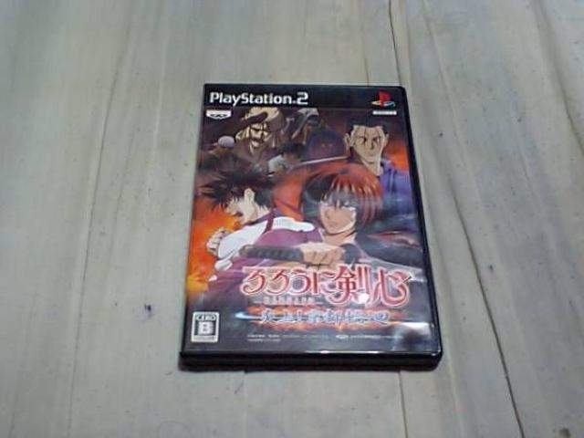 【PS2】るろうに剣心 明治剣客浪漫譚 炎上京都輪廻 < ゲーム本体/ソフト  【PS2】るろうに剣心 明治剣客浪漫譚 炎上京都輪廻  < ゲーム本体/ソフトの