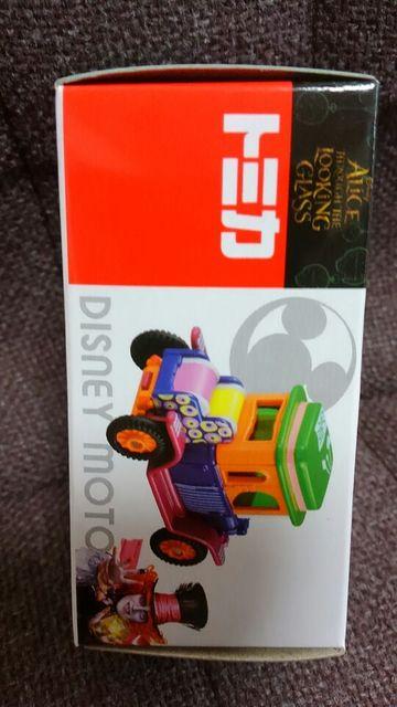 トミカ アリス ディズニーモータース ハイハットクラシックマッドハッター 未開封新品 7限定 < ホビー  トミカ アリス ディズニーモータース ハイハットクラシックマッドハッター 未開封新品 7限定 < ホビーの