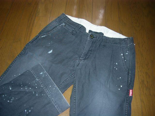 }[uYMARBLESyLHRbgpcMDnTMT  uh 