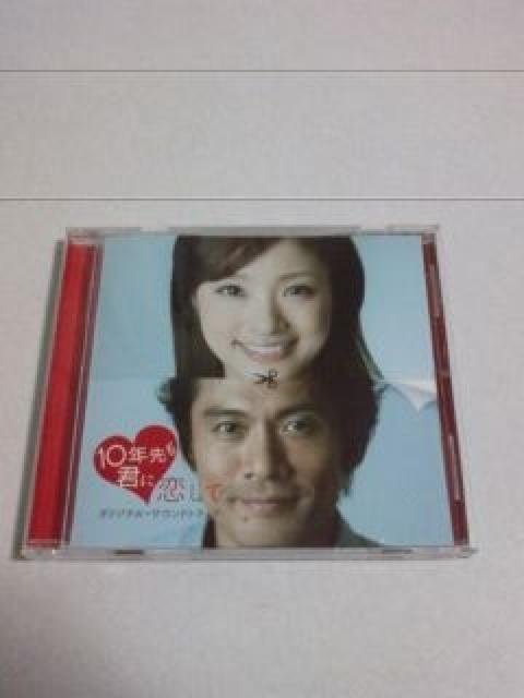 <>10NNɗăTg(p)ˍ/쐹z/͖L   CD/DVD/rfI 