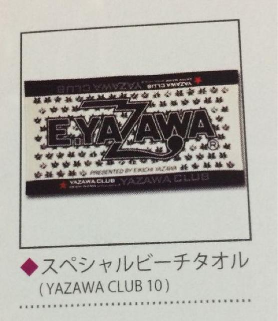 限定★新品未開封★矢沢永吉SBT YAZAWA CLUB2010 < タレントグッズ  限定★新品未開封★矢沢永吉SBT YAZAWA CLUB2010 < タレントグッズの