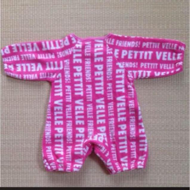 used ベビー服 ロンパース スカル柄 60〜70 < キッズ/ベビー used ベビー服 ロンパース スカル柄 60〜70 < キッズ/ベビーの