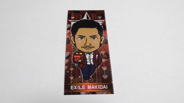 トラステ限定 2018 バレンタインver.ステッカー EXILE MAKIDAI EXILE < タレントグッズ  トラステ限定 2018 バレンタインver.ステッカー EXILE MAKIDAI EXILE  < タレントグッズの