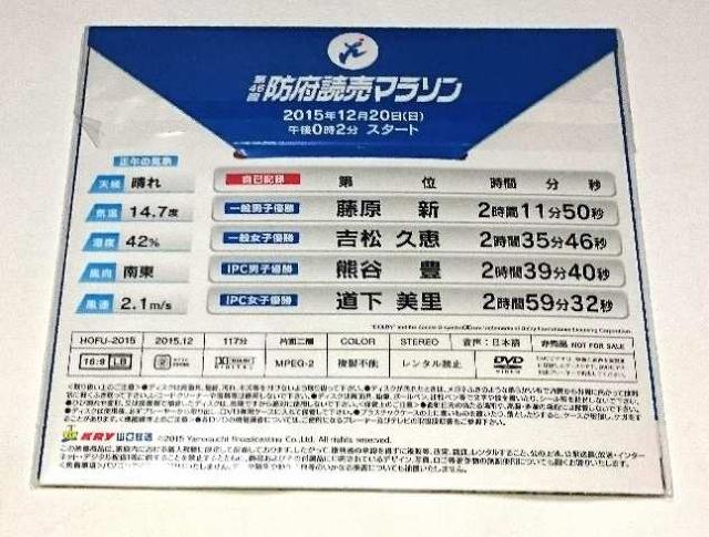 h{ǔ}\/LODVD/}\/񔄕i/J/2015  CD/DVD/rfI 