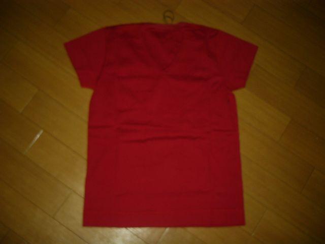 ViCRIMIENC~[Jbg\[SV|PTVc  uh 