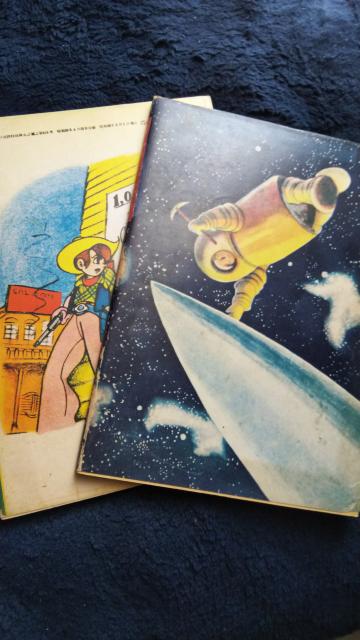 �����t�^���恚�F�����z�ȁE�������L�b�h����ˎ��� �� �A�j��/�R�~�b�N/�L�����N�^�[�� 