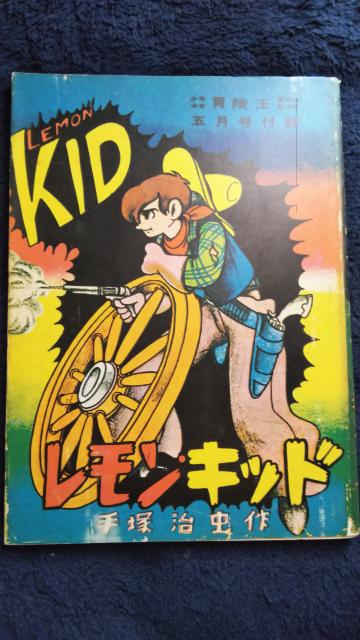 �����t�^���恚�F�����z�ȁE�������L�b�h����ˎ��� �� �A�j��/�R�~�b�N/�L�����N�^�[�� 