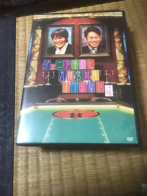 ジュニア千原と大輔宮川のすべらない話 < CD/DVD/ビデオ ジュニア千原と大輔宮川のすべらない話 < CD/DVD/ビデオの