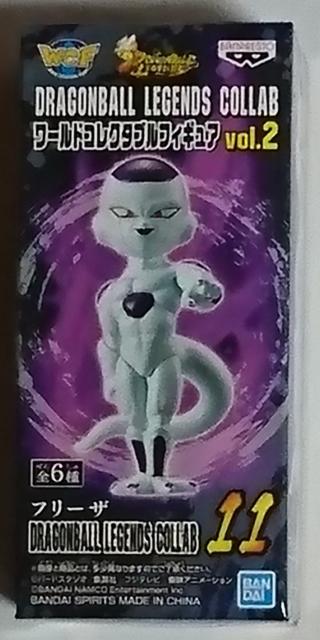 DRAGONBALL LEGENDS COLLAB [h RN^u tBMA 2 t[U   Aj/R~bN/LN^[ 