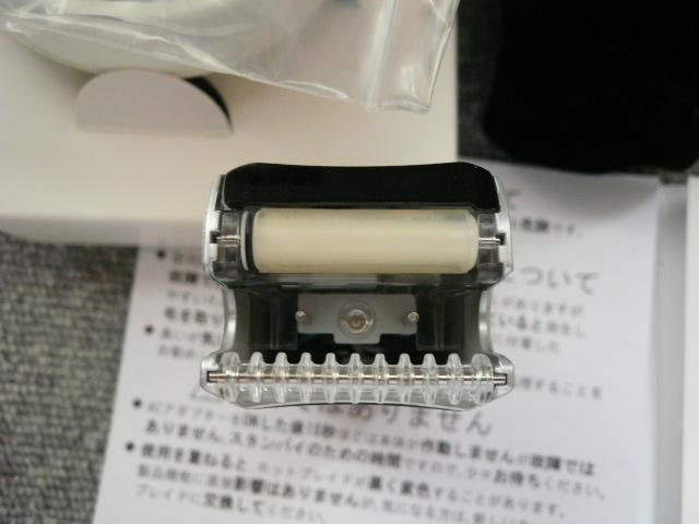 脱毛器「no! no! HAIR」B25 < 家電/AV  脱毛器「no! no! HAIR」B25 < 家電/AVの