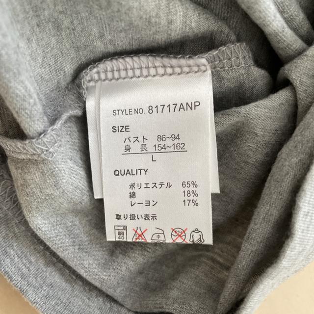 スタッズ 半袖カットソー Tシャツ < 女性ファッション  スタッズ 半袖カットソー Tシャツ < 女性ファッションの