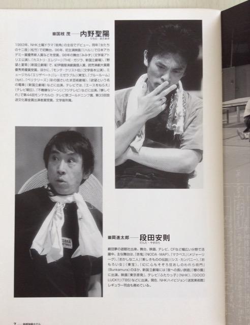 ����w���������z�e���x�p���t���b�g�I �� �{/�G���� 