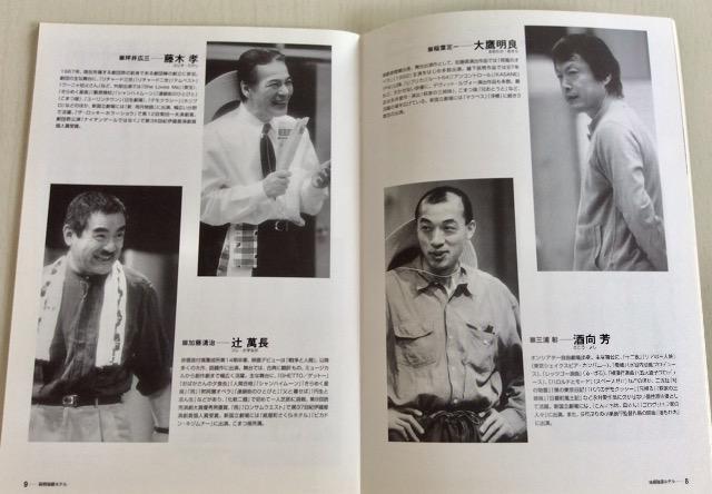 ����w���������z�e���x�p���t���b�g�I �� �{/�G���� 