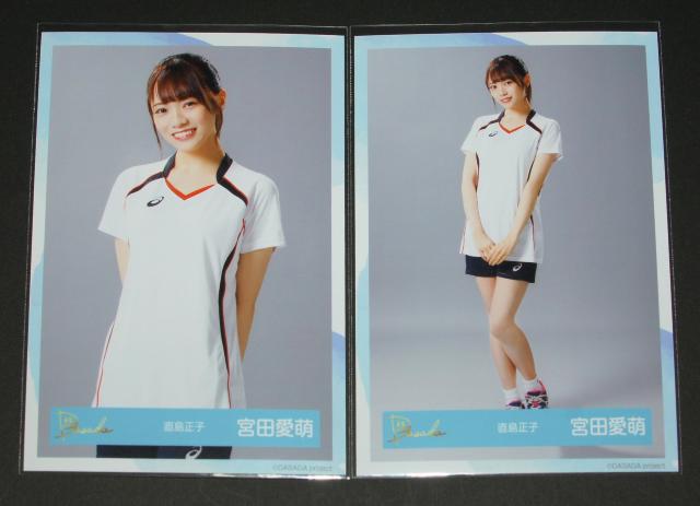 46 DASADA ʐ^QZ~Rv@{cG   ^gObY 