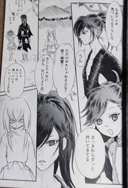 ǂ듯lu䉾qvsSSہ~ǂt  Aj/R~bN/LN^[ 