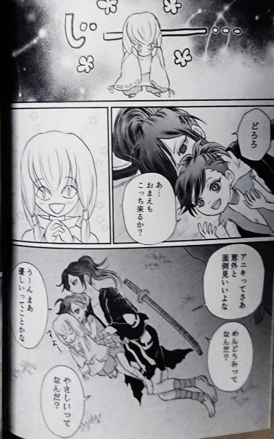 ǂ듯lu䉾qvsSSہ~ǂt  Aj/R~bN/LN^[ 