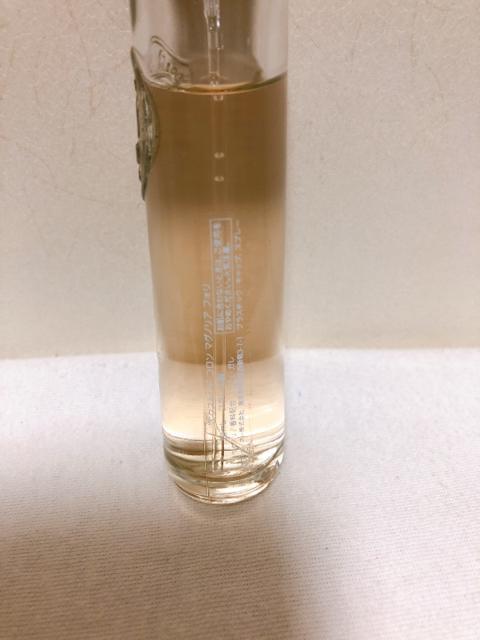 ロジェ ガレ エクストレド コロン マグノリア フォリ 香水 30ml < 香水/コスメ/ネイル  ロジェ ガレ エクストレド コロン マグノリア フォリ 香水 30ml < 香水/コスメ/ネイルの