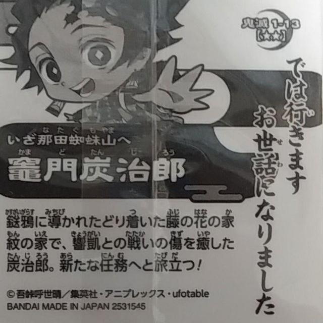 Sł̐n@߂̂₢΁@EGn[X@ftHV[  zr[ 