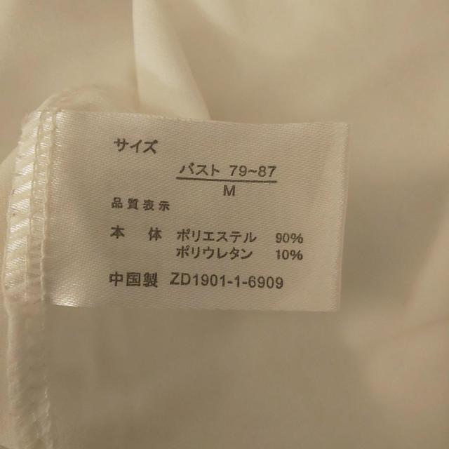 ビスチェ < 女性ファッション  ビスチェ < 女性ファッションの
