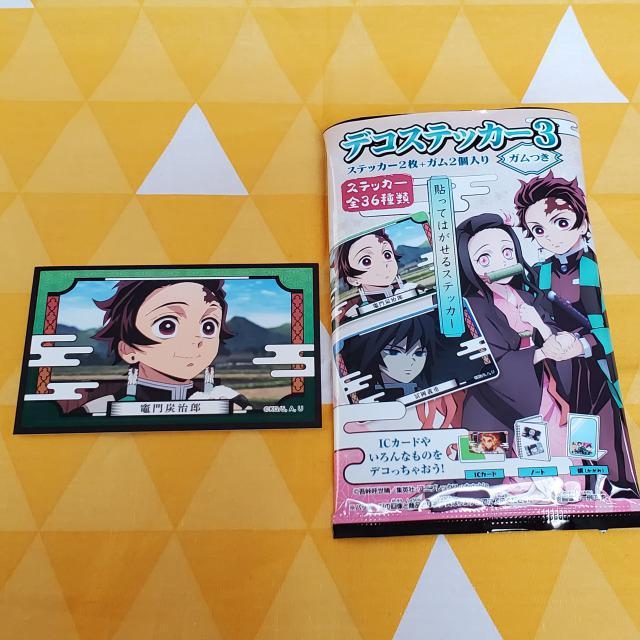 新品*鬼滅の刃*デコステッカー3*竈門炭治郎*B*トレーディング < アニメ/コミック/キャラクター  新品*鬼滅の刃*デコステッカー3*竈門炭治郎*B*トレーディング  < アニメ/コミック/キャラクターの