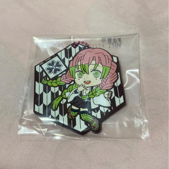 鬼滅の刃一番くじ☆きゅんキャララバーコースター☆甘露寺蜜璃 < アニメ/コミック/キャラクター  鬼滅の刃一番くじ☆きゅんキャララバーコースター☆甘露寺蜜璃 < アニメ/コミック/キャラクターの