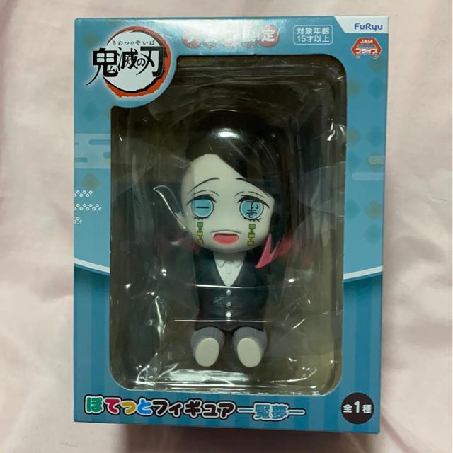 Sł̐nۂĂƃtBMA 鴖()   Aj/R~bN/LN^[ 