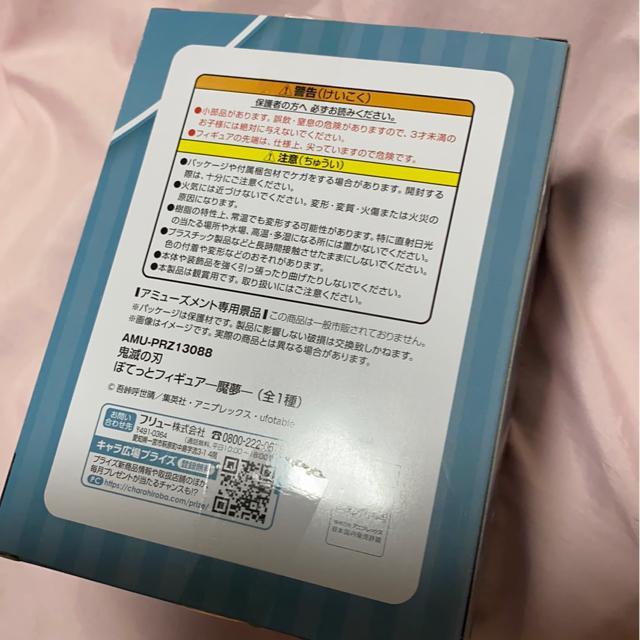 Sł̐nۂĂƃtBMA 鴖()  Aj/R~bN/LN^[ 