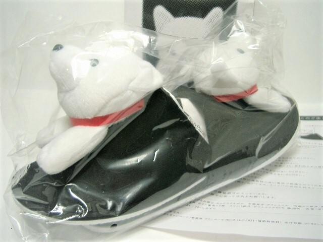 dr؂ꖢgpi/ \tgoNXbp/t  zr[ 