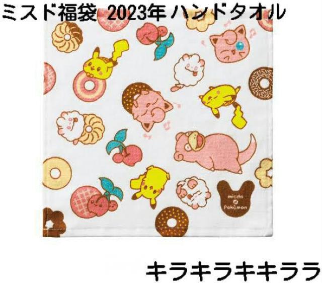 sNewt|PbgX^[IWifUCEnh^Iy~X^[h[icz   zr[ 