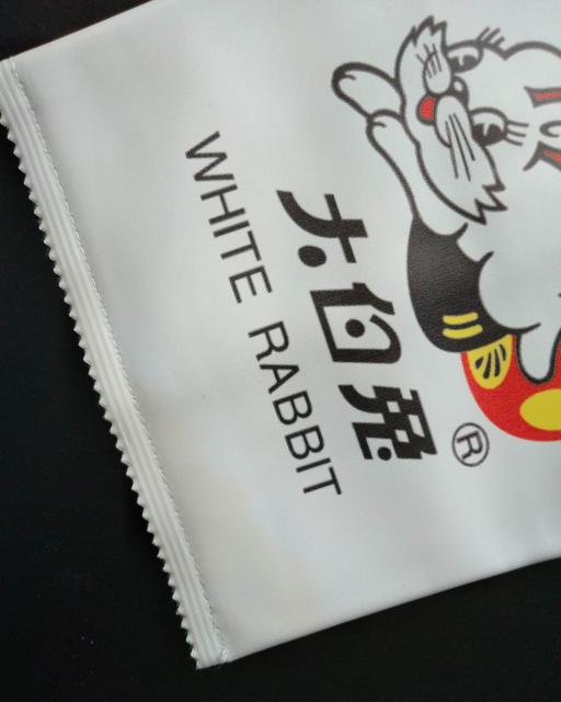 大白兎 大白兔 WHITE RABBIT 難あり < インテリア/ライフ  大白兎 大白兔 WHITE RABBIT 難あり < インテリア/ライフの