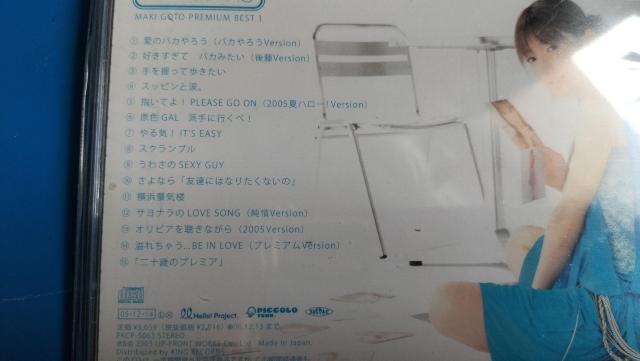 㓡^@v~AxXg@@ѕt  ^gObY 