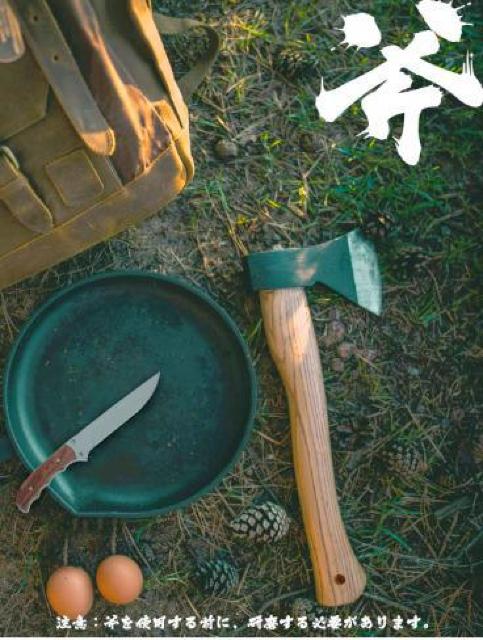 �� ��O�L�����v�p�i �d���� �蕀 38cm �� �y�b�g/��|/���|�� 