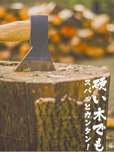 �� ��O�L�����v�p�i �d���� �蕀 38cm �� �y�b�g/��|/���|�� 